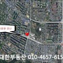 수송1차오투그란데 2단지 이미지