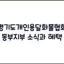 개인(용달)화물 이미지