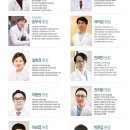 석플란트치과병원 이미지