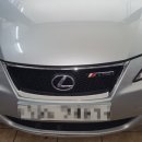 상봉자동차공업사 이미지