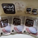 한국엔테랄푸드 (주)