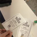 도운상회 네이버블로그