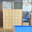 풀코 당구장 이미지