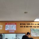 홍가네우렁쌈밥 이미지