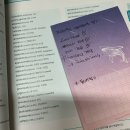 [송도 상반기]영어를 쉽고 재미있게(중급) | 토플 단어 &amp; 기출 '토플책' 하나로 정복 가능!