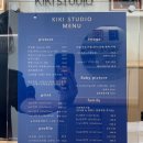 키키사진관 이미지