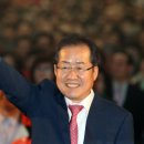홍*표 - 미추홀구 매소홀로 68 | 홍*표