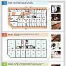 세종타운 이미지