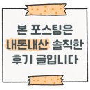 수부부치과의원 이미지