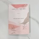 추성인쇄