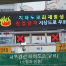 간선5 이미지