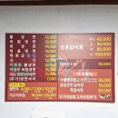 윤 궁중갈비전문점 | 마포 대흥 공덕역 궁중 갈비찜 냉면 전문점 아소정 솔직후기