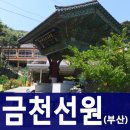 계림골프연습장 이미지