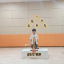 언양누리유치원 이미지