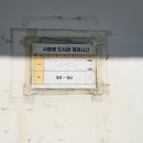 사랑샘도서관 이미지