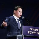 오토플러스솔루션(주) 이미지