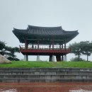 침산공원 이미지