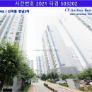 제이비무역 이미지