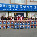 (주)이마트광산점