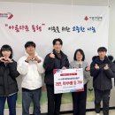 점프윙스 이미지