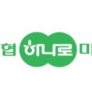 서부농협본점 이미지