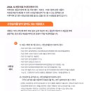 데이뷰의원 이미지