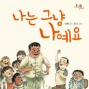 까치여관 이미지