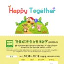 번농장 Daum카페