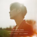 김규종 카카오 검색결과
