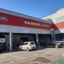 상남점 기아오토큐 이미지