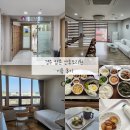 맘존산후조리원 이미지