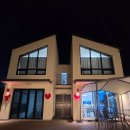 아이스크림 키즈 풀빌라 | 경주 아이와 가기 좋은 키즈 풀빌라 선하키즈풀빌라 후기