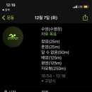 수임푸드