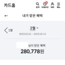 더모아 이미지