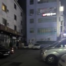 청주온천탕 이미지