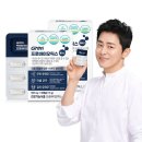 (주)팜크로스 이미지