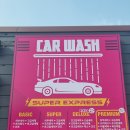 WASHKING(워시킹) | 대구 동구 24시 노터치세차장 노브러쉬세차 &#39;워시킹 대구용계점&#39;