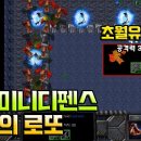 영웅로또 이미지