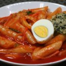 국민떡볶이 이미지