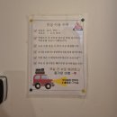 필하우스펜션 | [가평숙소] 개별 바베큐와 넓은 숙소와 수영장, 잔디밭까지 갖춘 숙소 &#39;가평모닝필하우스펜션&#39;