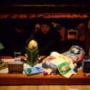 괴물 신드롬 이미지