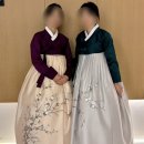 푸른솔로 | 죽전네일 이응네일, 본식 앞두고 엄마 혼주네일 받고 온 후기(내돈내산)