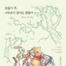 대덕여자고등학교 이미지