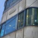 베스트마트 | 울산 남구 휘낭시에 맛집 토피디저트 신정동 카페추천
