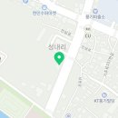 대장금인삼사