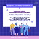 다다소프트(주) 이미지