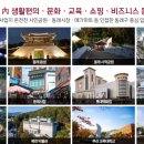 복천사우나 이미지