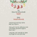 빅포클럽 이미지