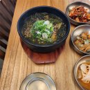 하면옥