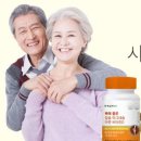 진산스틸